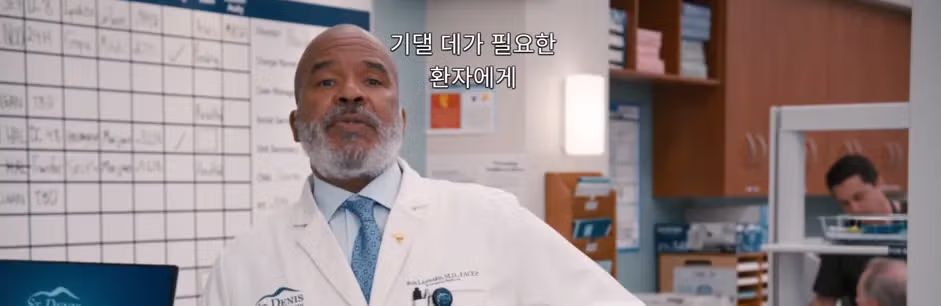 젊고 섹시한 20대 여자가 나한테 반한 듯  ㅋㅋㅋㅋㅋ 10