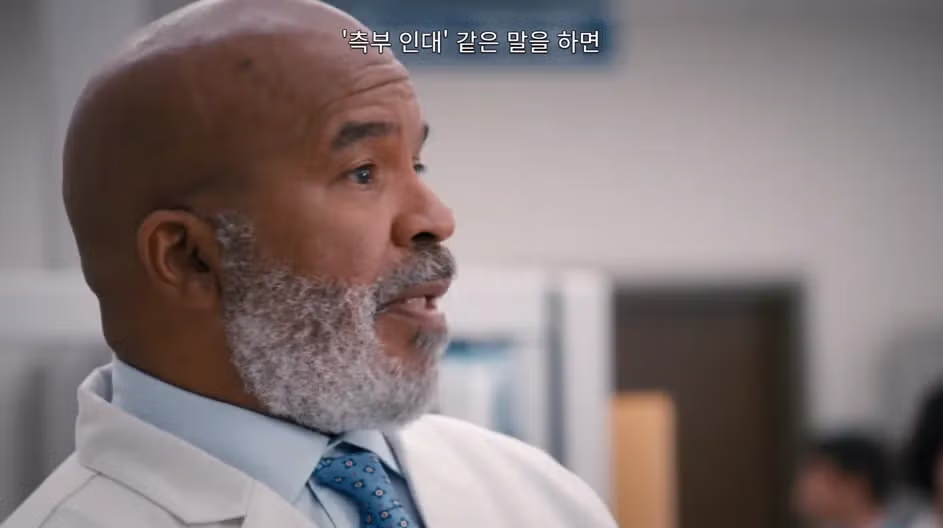 젊고 섹시한 20대 여자가 나한테 반한 듯  ㅋㅋㅋㅋㅋ 11