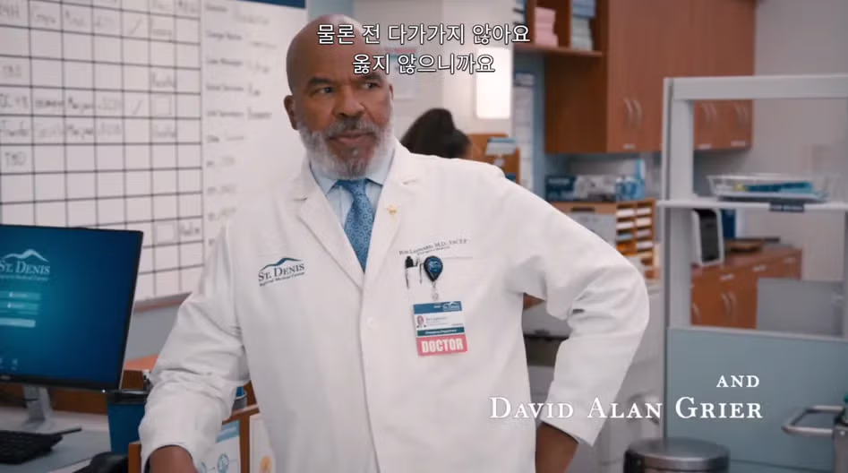 젊고 섹시한 20대 여자가 나한테 반한 듯  ㅋㅋㅋㅋㅋ 13