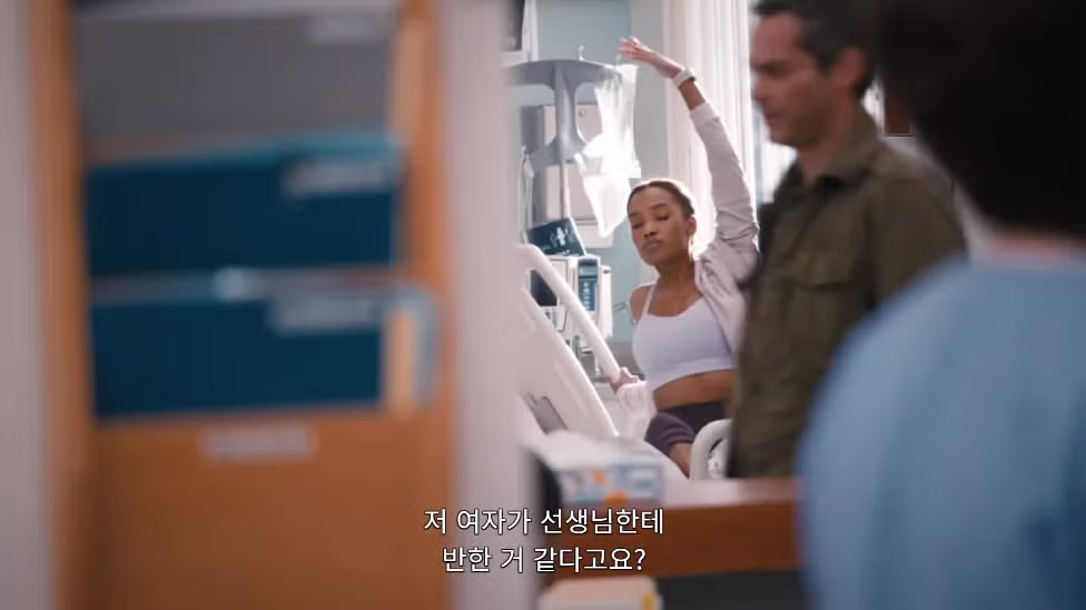 젊고 섹시한 20대 여자가 나한테 반한 듯  ㅋㅋㅋㅋㅋ 16