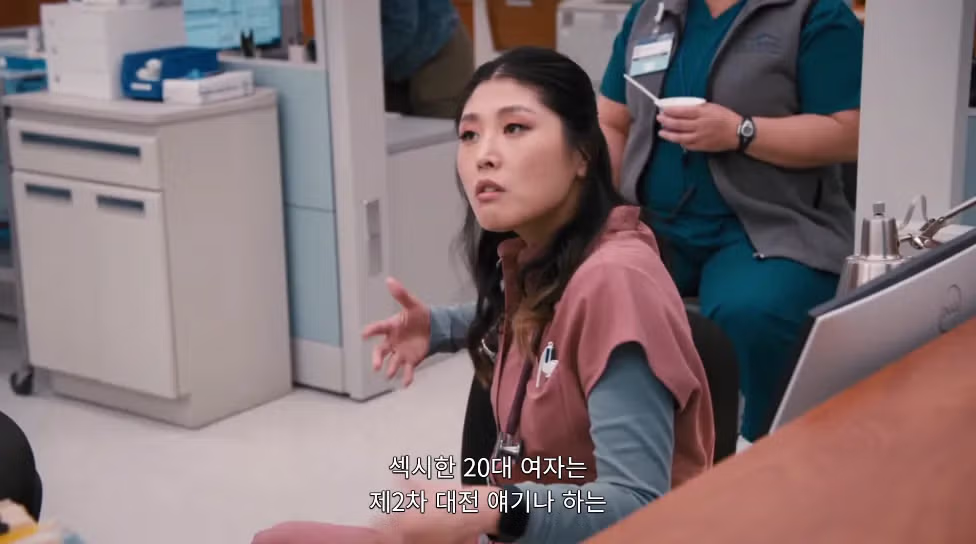 젊고 섹시한 20대 여자가 나한테 반한 듯  ㅋㅋㅋㅋㅋ 20