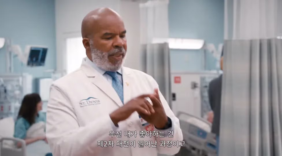 젊고 섹시한 20대 여자가 나한테 반한 듯  ㅋㅋㅋㅋㅋ 22