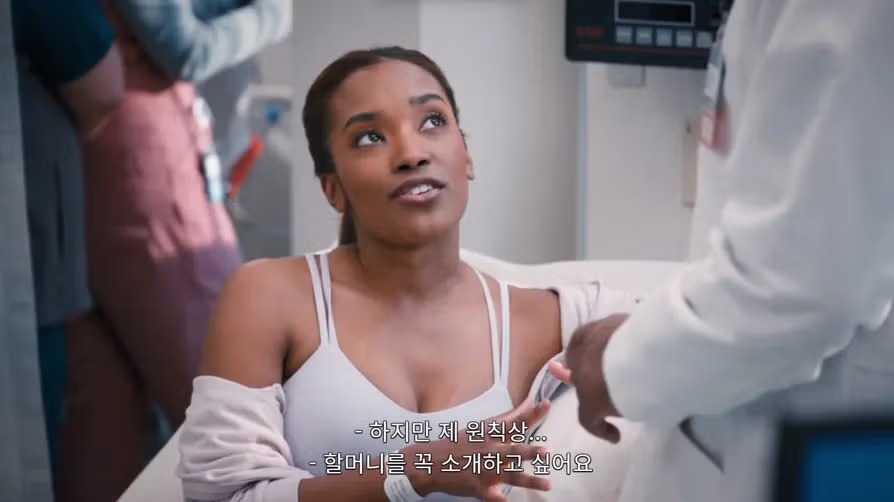 젊고 섹시한 20대 여자가 나한테 반한 듯  ㅋㅋㅋㅋㅋ 30