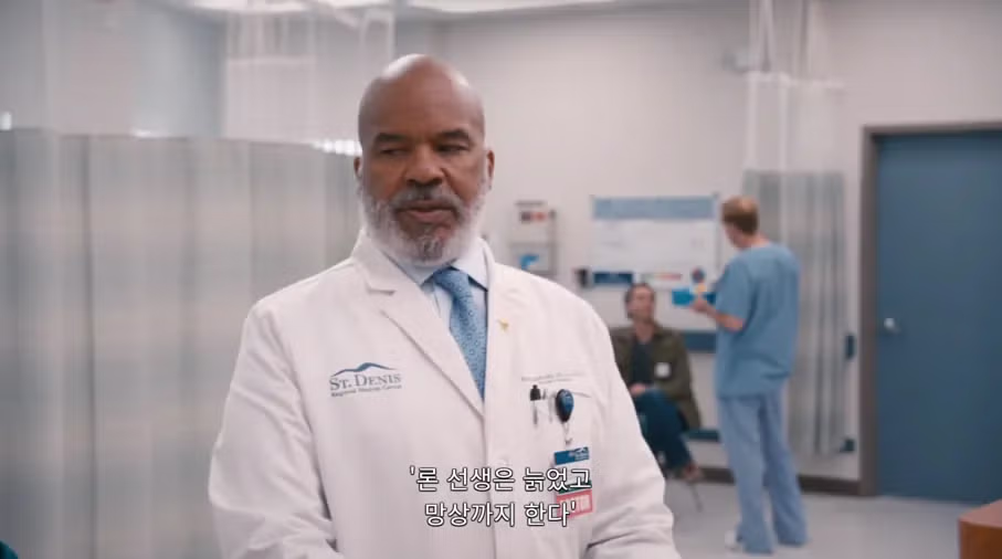 젊고 섹시한 20대 여자가 나한테 반한 듯  ㅋㅋㅋㅋㅋ 34