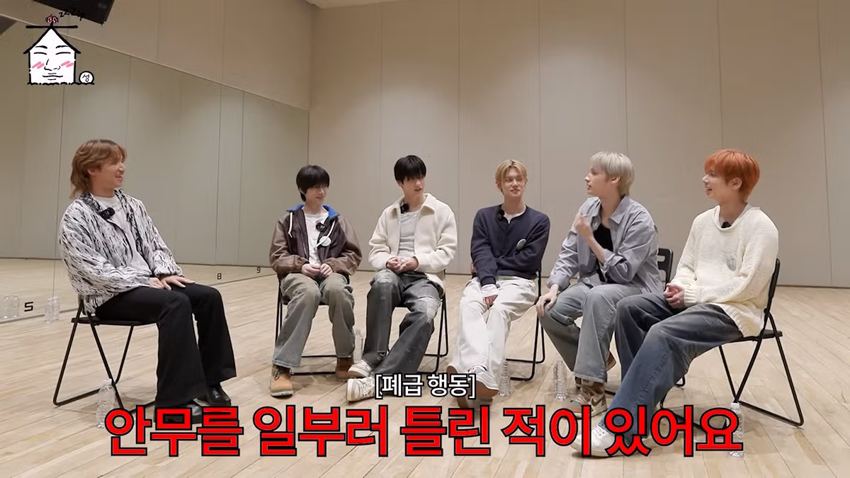 아이돌이라서 할 수 있는 폐급행동 2