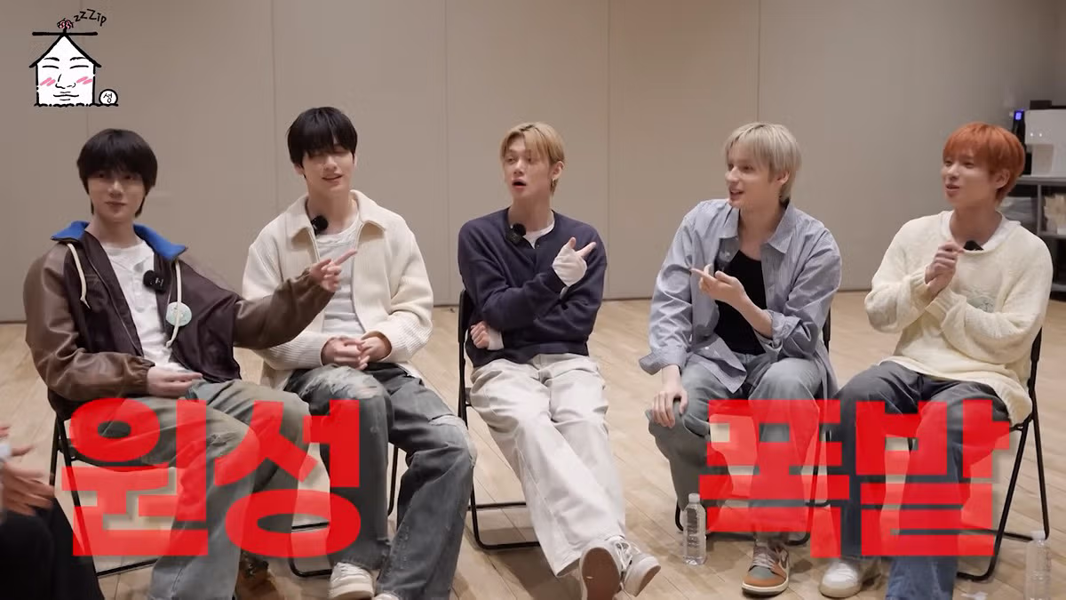 아이돌이라서 할 수 있는 폐급행동 3