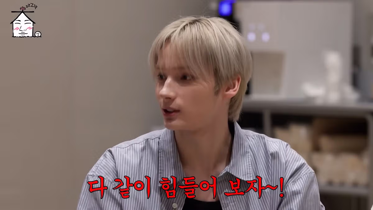 아이돌이라서 할 수 있는 폐급행동 11