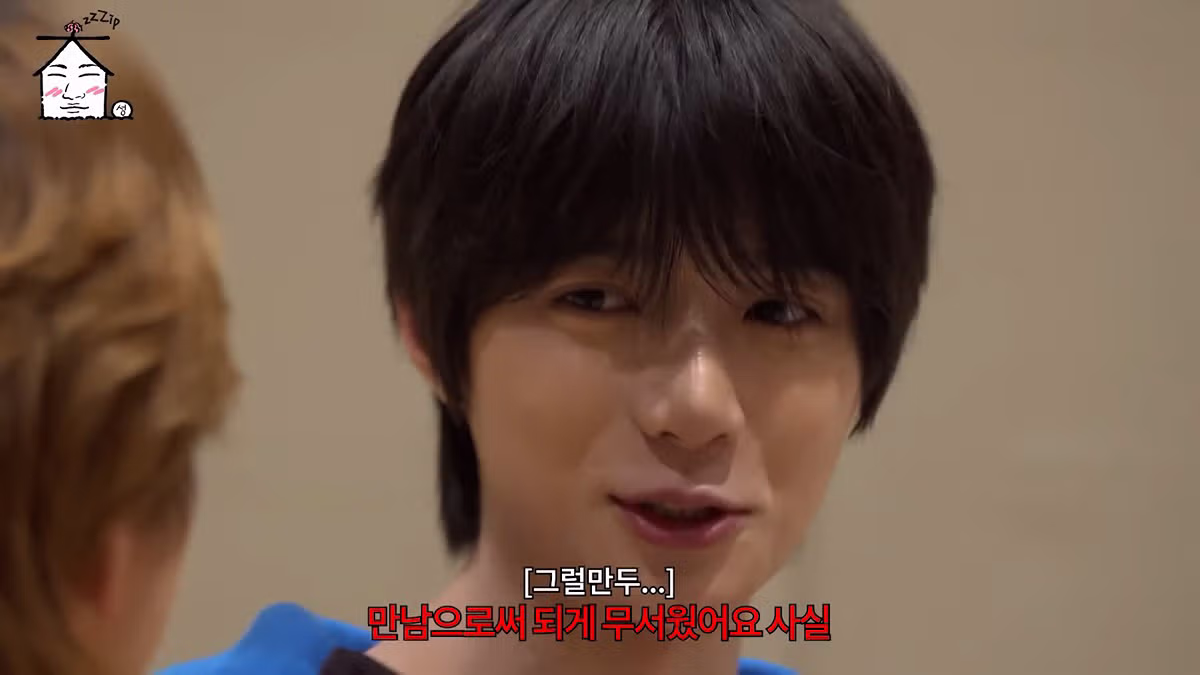 아이돌이라서 할 수 있는 폐급행동 21