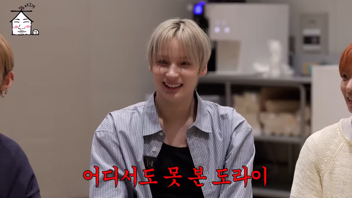 아이돌이라서 할 수 있는 폐급행동 22