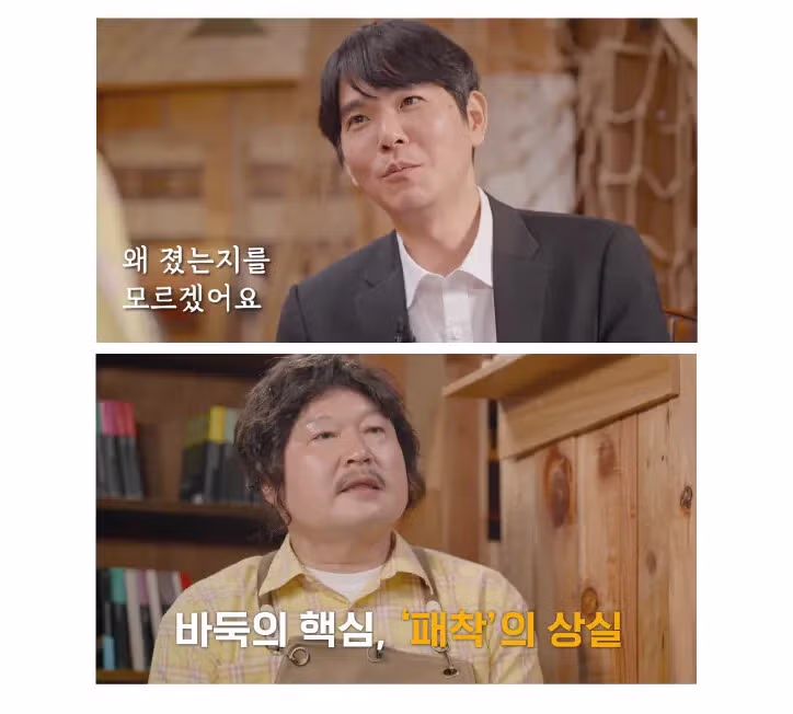이세돌이 10년만에 밝힌 알파고 승리 실체.jpg - 인벤 인기글 이미지 3 - 밈카세
