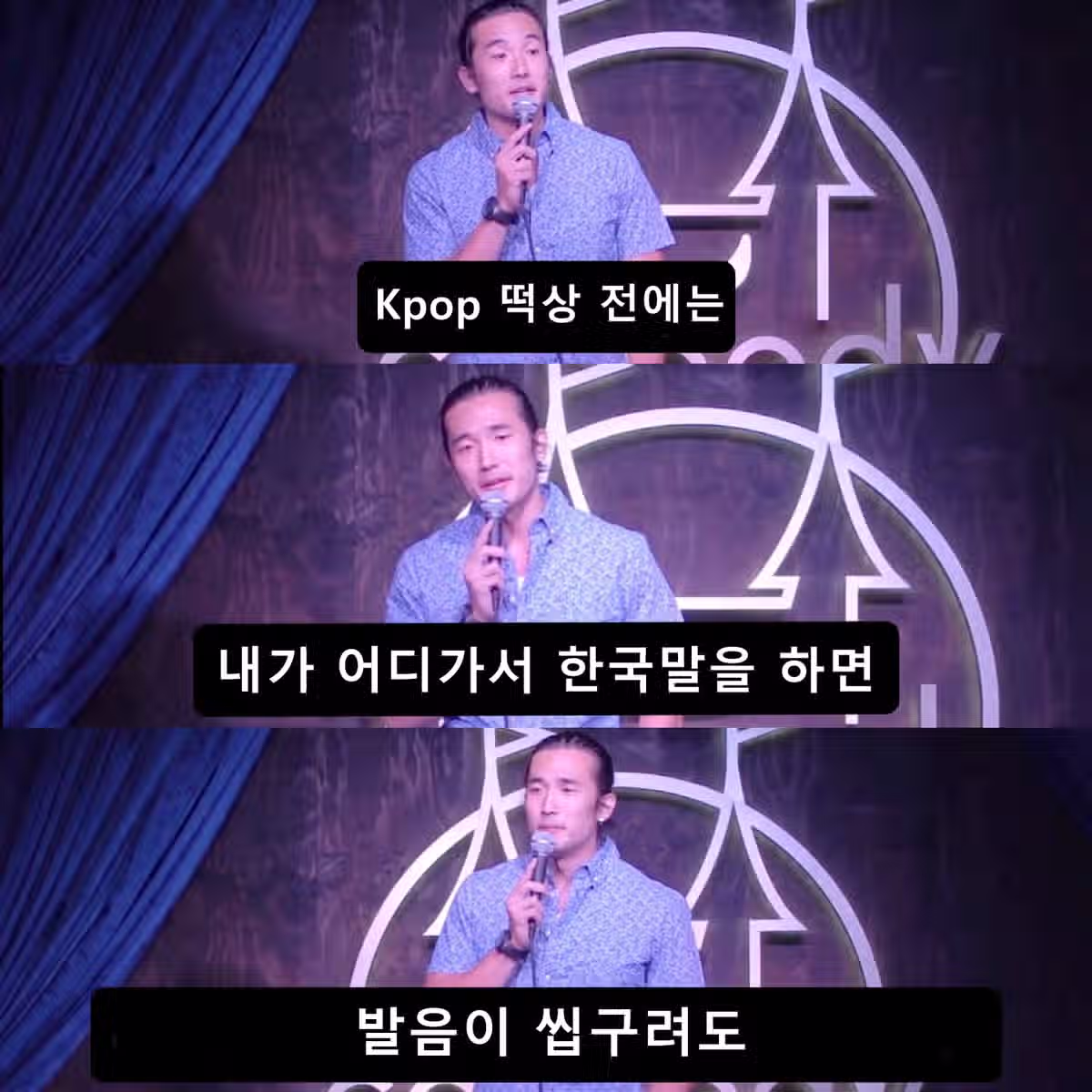 케데헌 흥행으로 삶이 힘들어진 이유.jpg 2