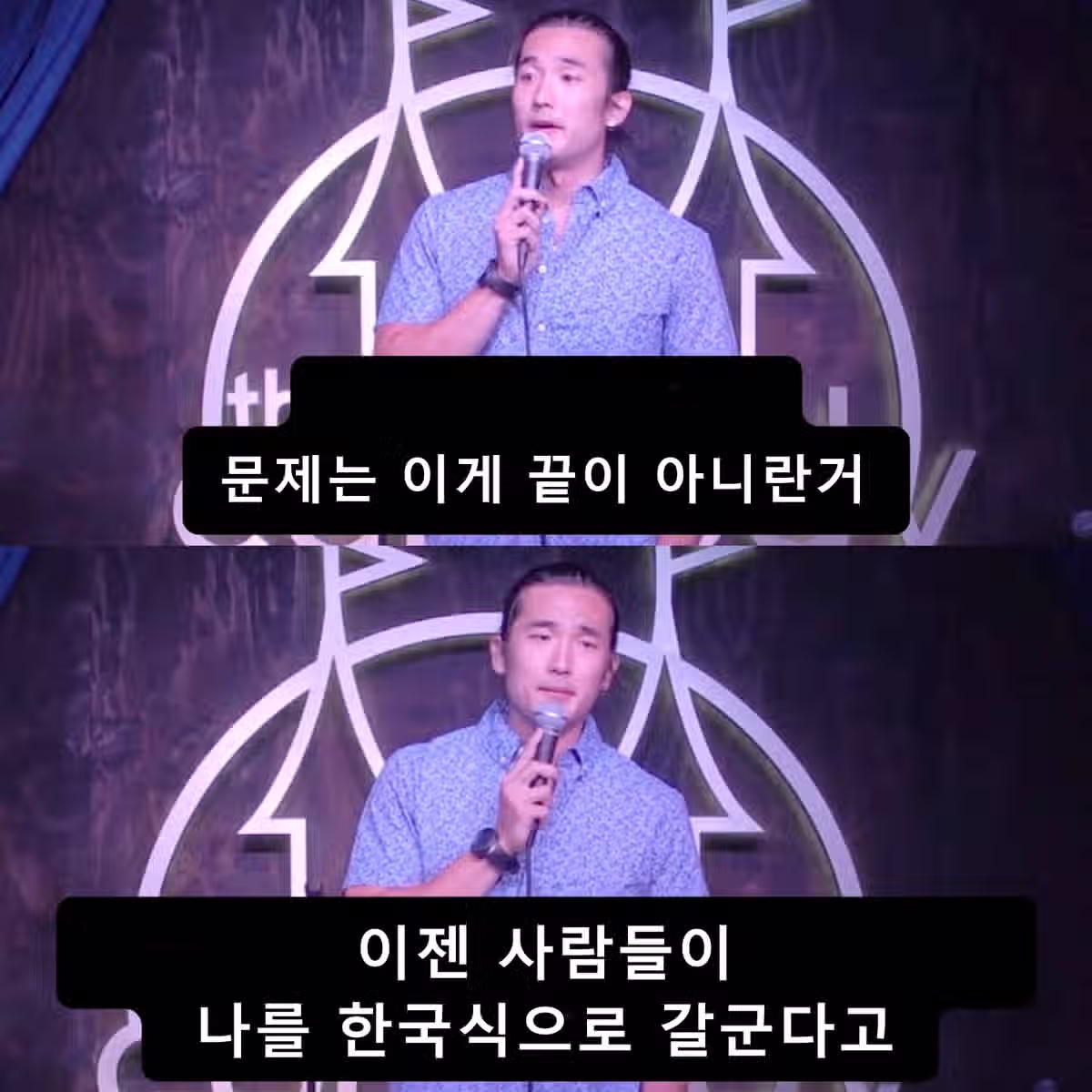 케데헌 흥행으로 삶이 힘들어진 이유.jpg 5