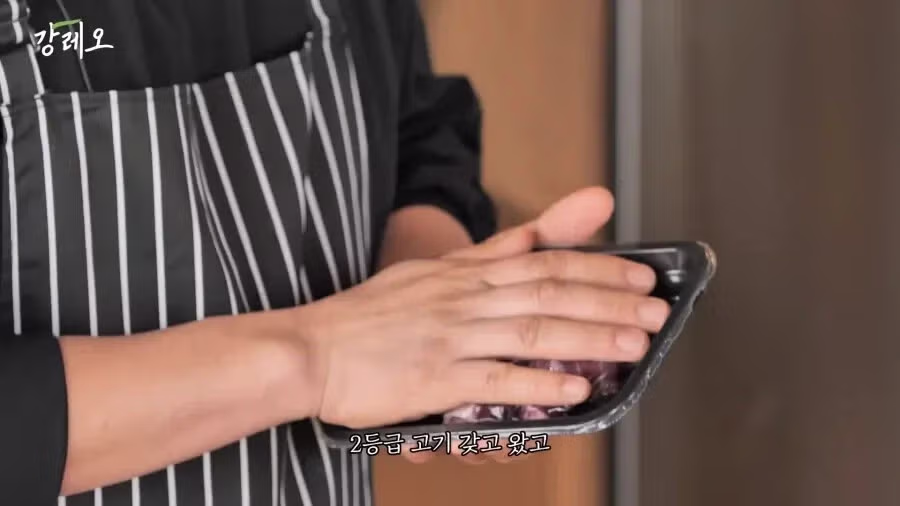 한국 고기는 아쉽다는 강레오 2