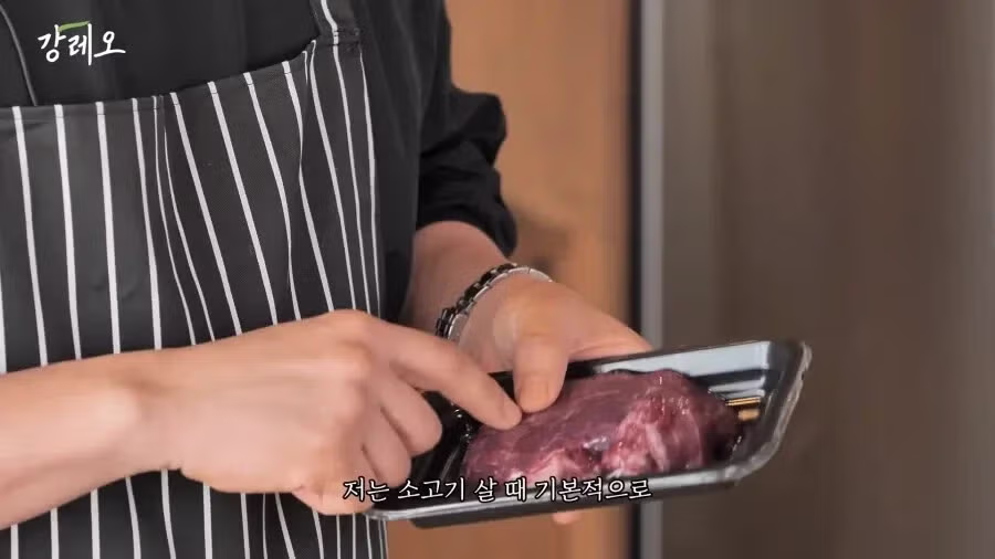 한국 고기는 아쉽다는 강레오 4