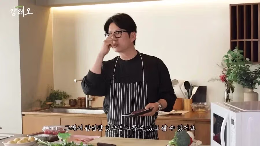 한국 고기는 아쉽다는 강레오 6