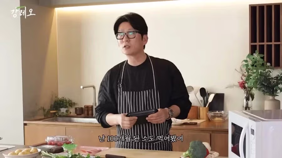 한국 고기는 아쉽다는 강레오 7