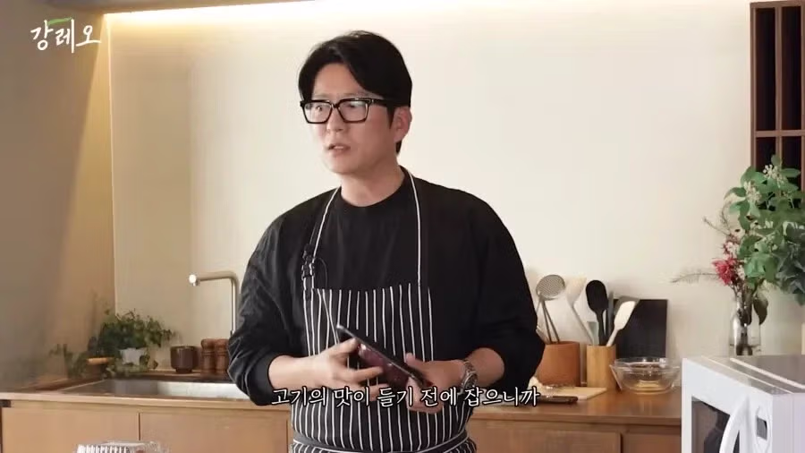 한국 고기는 아쉽다는 강레오 14