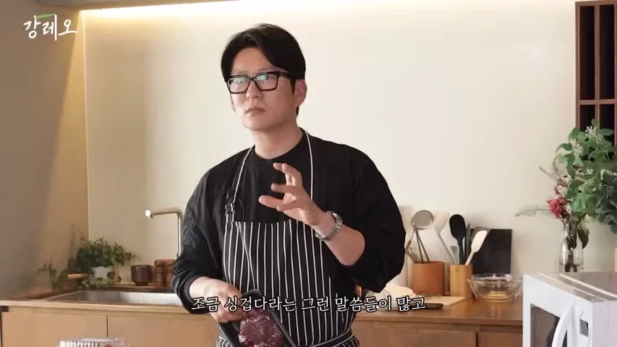 한국 고기는 아쉽다는 강레오 15