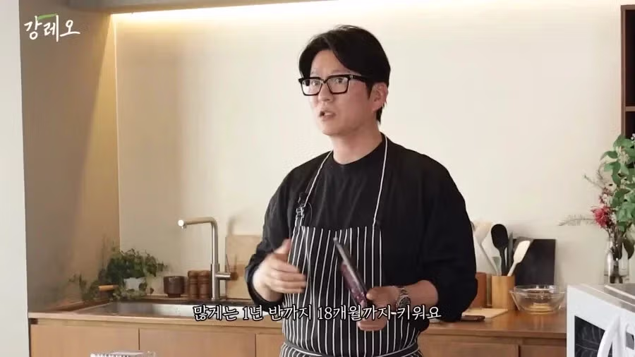 한국 고기는 아쉽다는 강레오 18