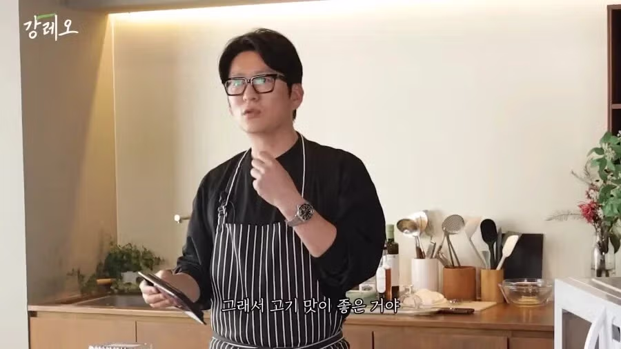 한국 고기는 아쉽다는 강레오 19