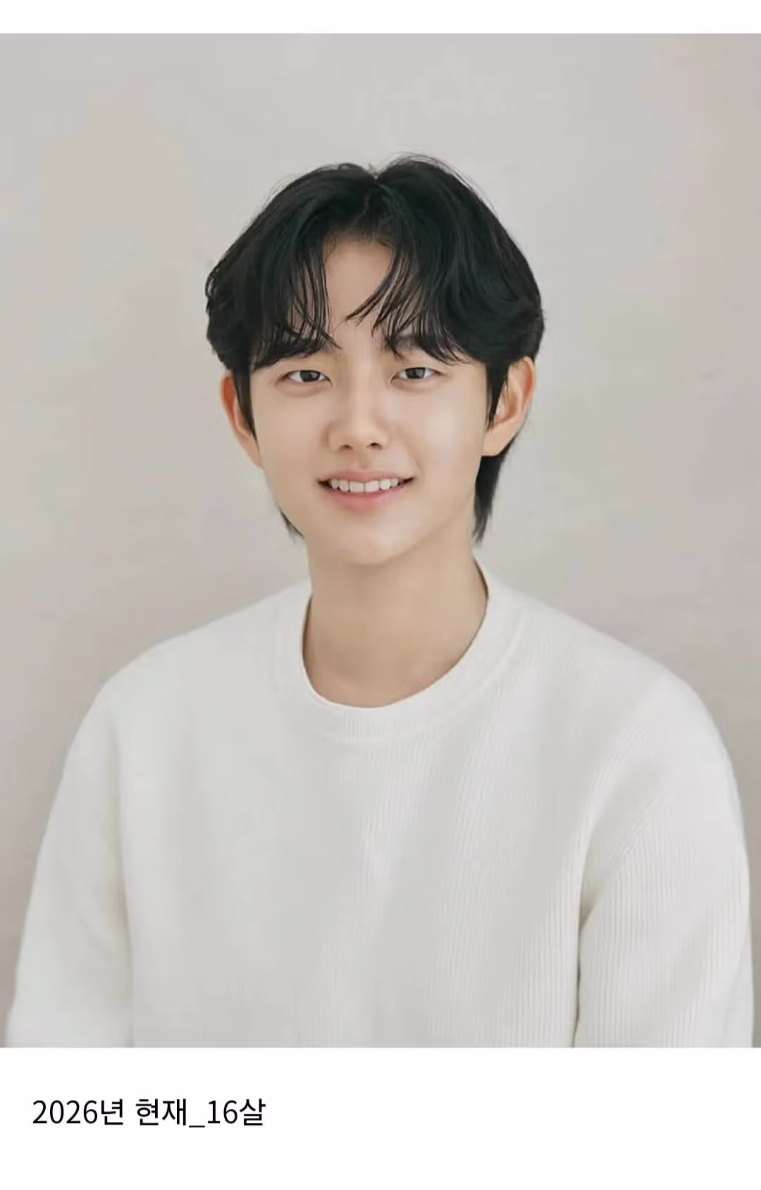 영화 <기생충> 아역 다송이 근황.jpg 4