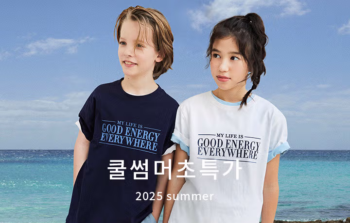 19년만에 적자 기록한 의류 브랜드.jpg 6