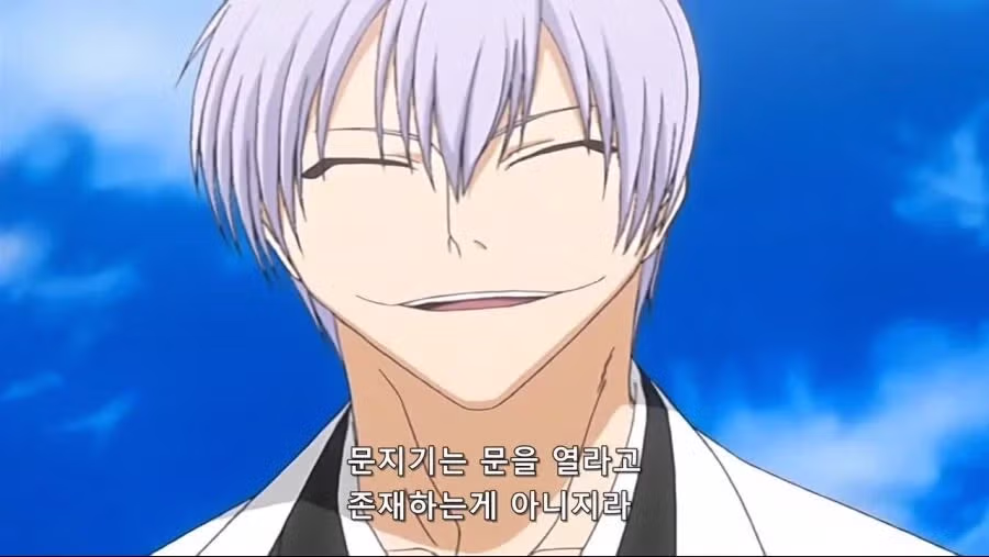 얼굴 생긴거 하나로, 독자들을 오해하게 만든 캐릭터 13