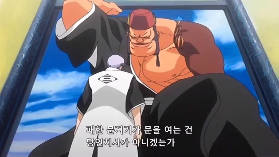 얼굴 생긴거 하나로, 독자들을 오해하게 만든 캐릭터 15