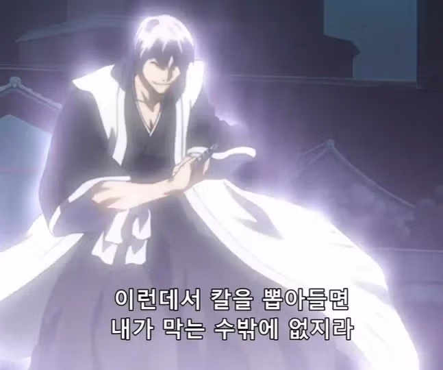 얼굴 생긴거 하나로, 독자들을 오해하게 만든 캐릭터 23