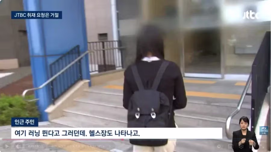 두 아들 건다던 사이버 렉카 근황 3