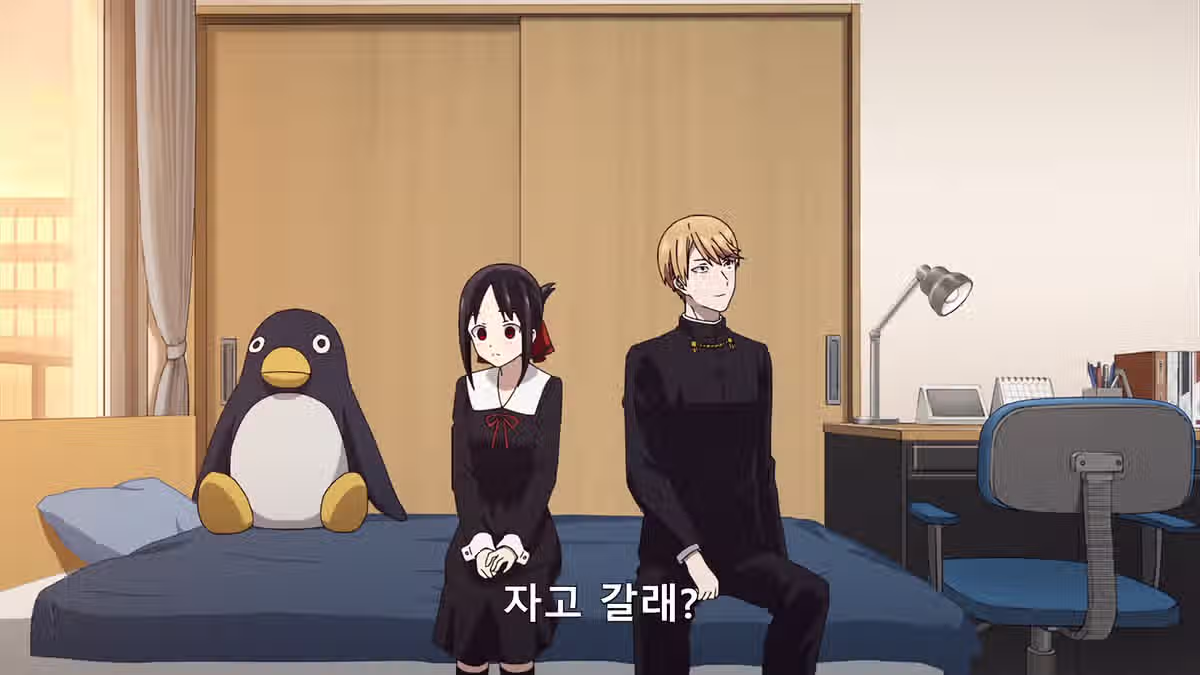 ㅆㄷ)아들이 집에 여자친구 데려온걸 알게된 아빠반응 5