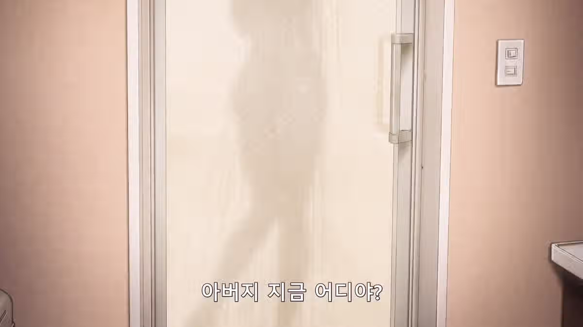 ㅆㄷ)아들이 집에 여자친구 데려온걸 알게된 아빠반응 6