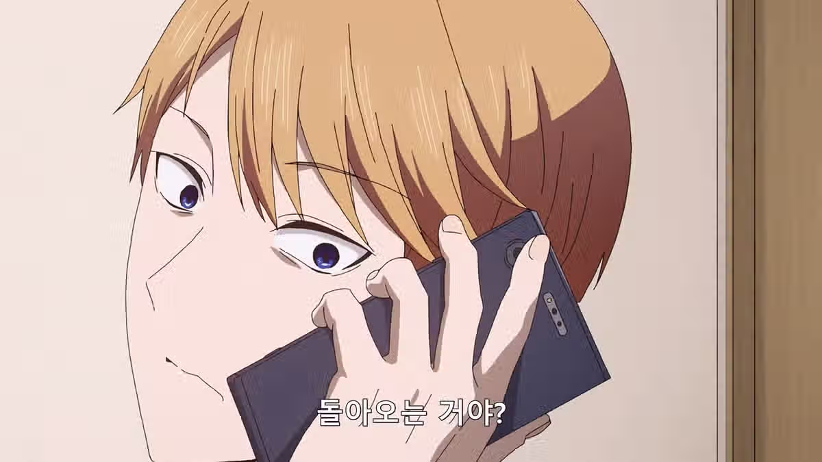 ㅆㄷ)아들이 집에 여자친구 데려온걸 알게된 아빠반응 10