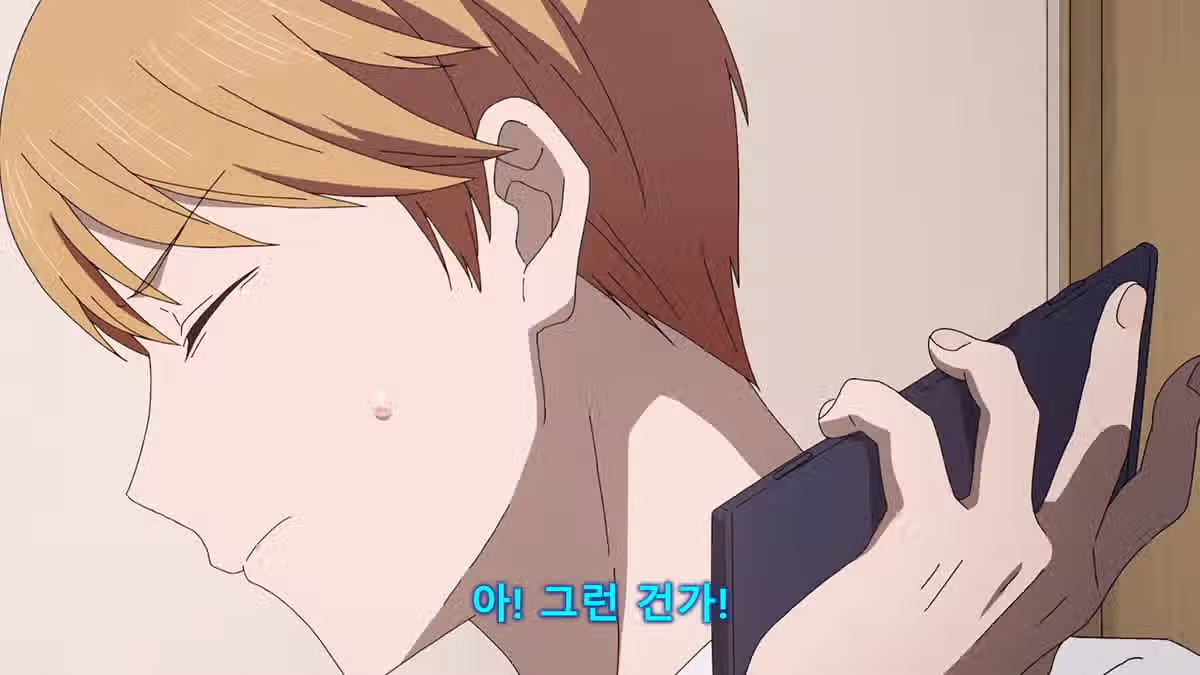 ㅆㄷ)아들이 집에 여자친구 데려온걸 알게된 아빠반응 11