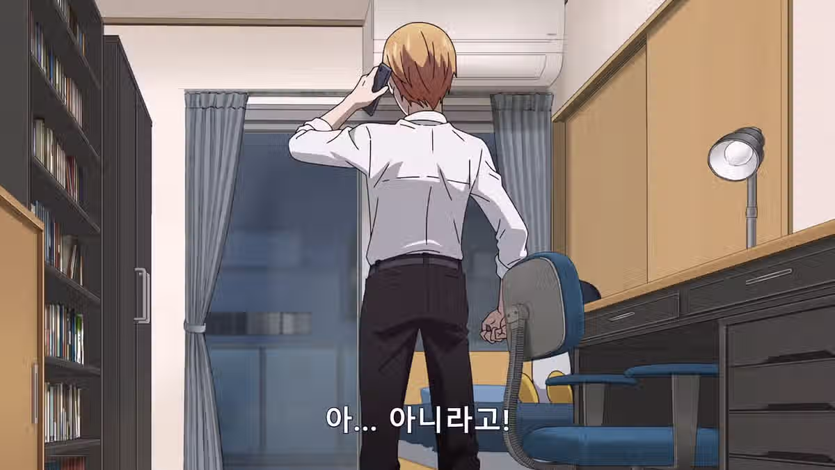 ㅆㄷ)아들이 집에 여자친구 데려온걸 알게된 아빠반응 13