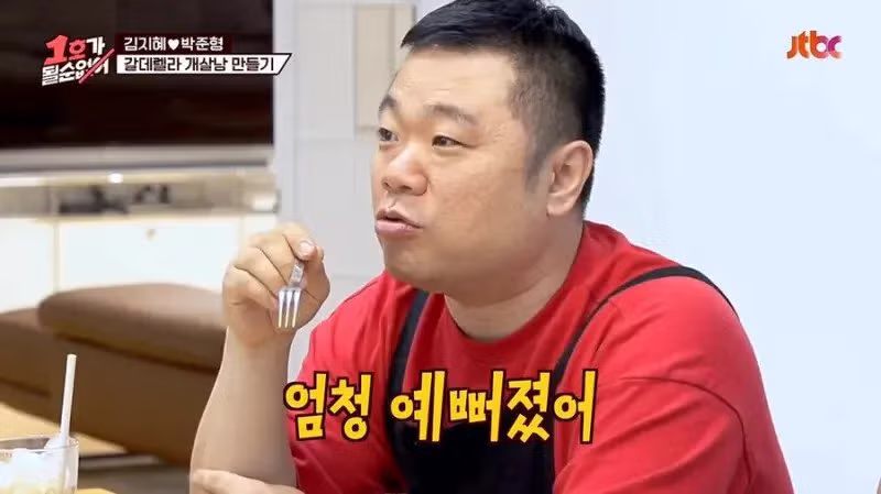 형수가 예뻐졌다는 옥동자.jpg 2