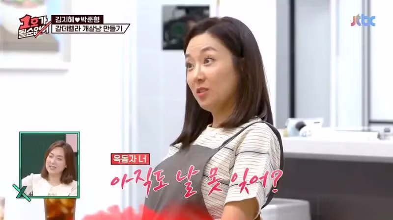 형수가 예뻐졌다는 옥동자.jpg 5