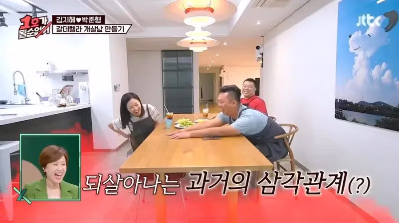 형수가 예뻐졌다는 옥동자.jpg 6