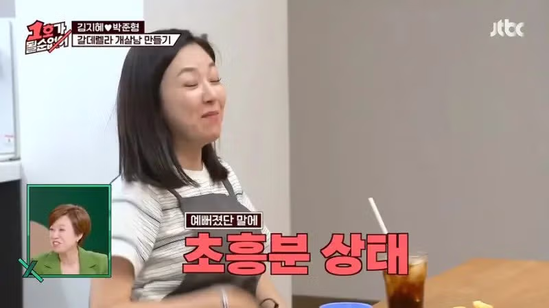 형수가 예뻐졌다는 옥동자.jpg 7