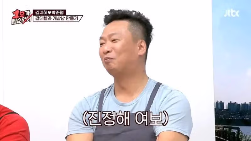 형수가 예뻐졌다는 옥동자.jpg 9