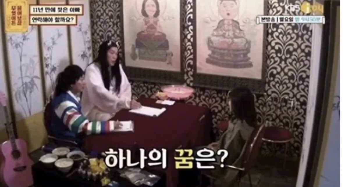 단돈 200만원으로 인해 자살을 택한 청년 .jpg 10