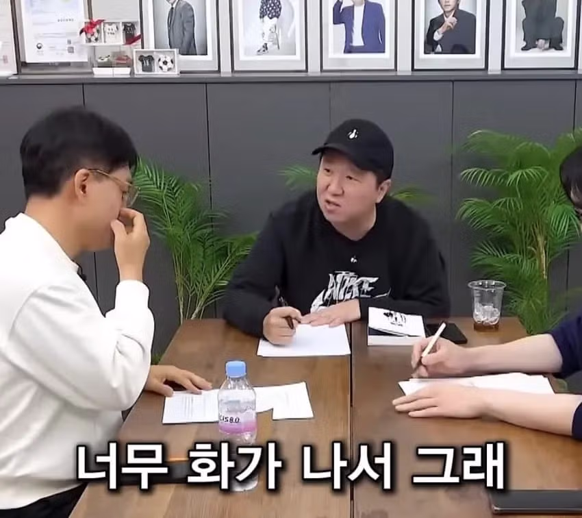 변호사들 앞에서 소신발언 하는 정형돈 3