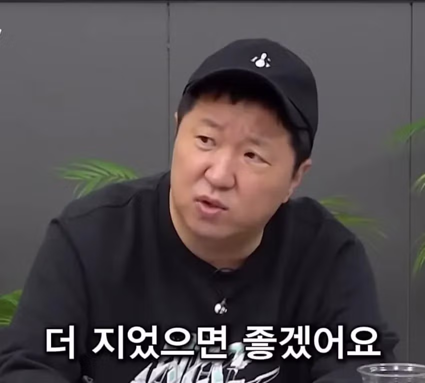 변호사들 앞에서 소신발언 하는 정형돈 5