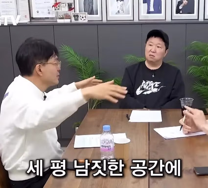 변호사들 앞에서 소신발언 하는 정형돈 9