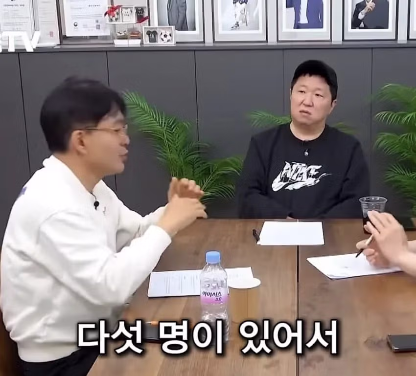 변호사들 앞에서 소신발언 하는 정형돈 10