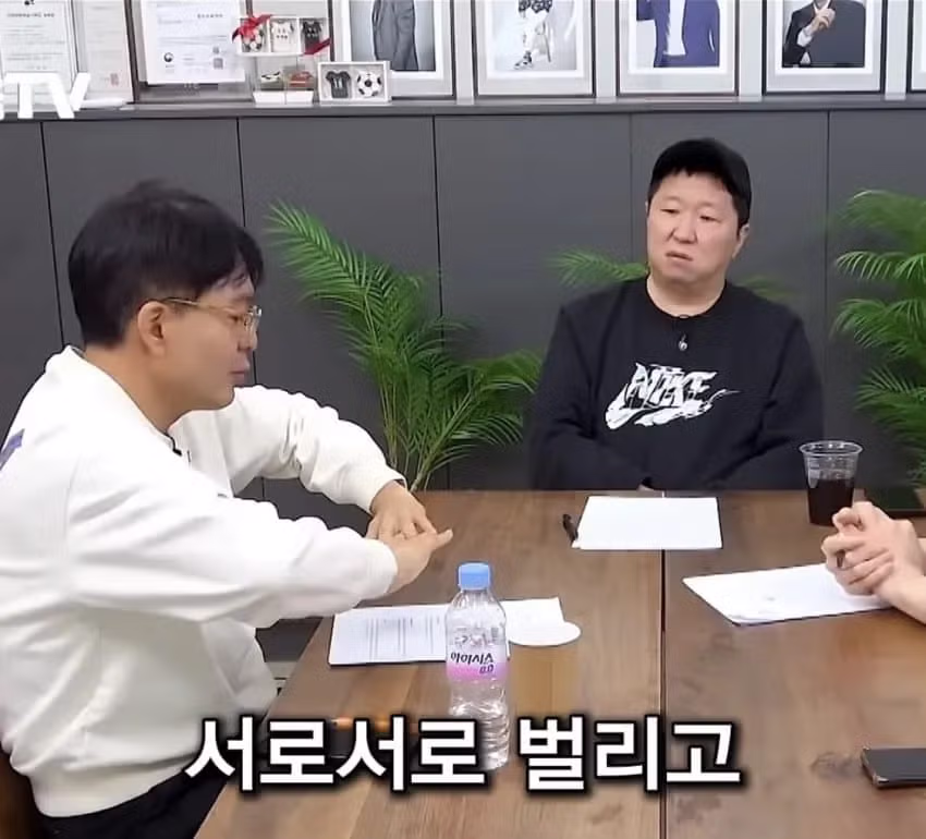 변호사들 앞에서 소신발언 하는 정형돈 12