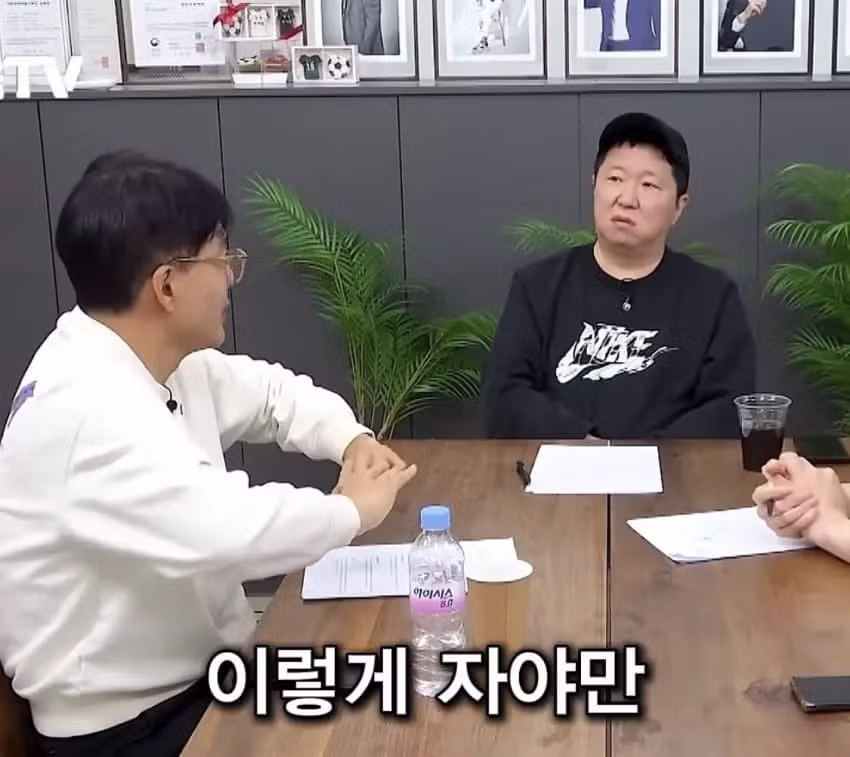 변호사들 앞에서 소신발언 하는 정형돈 13