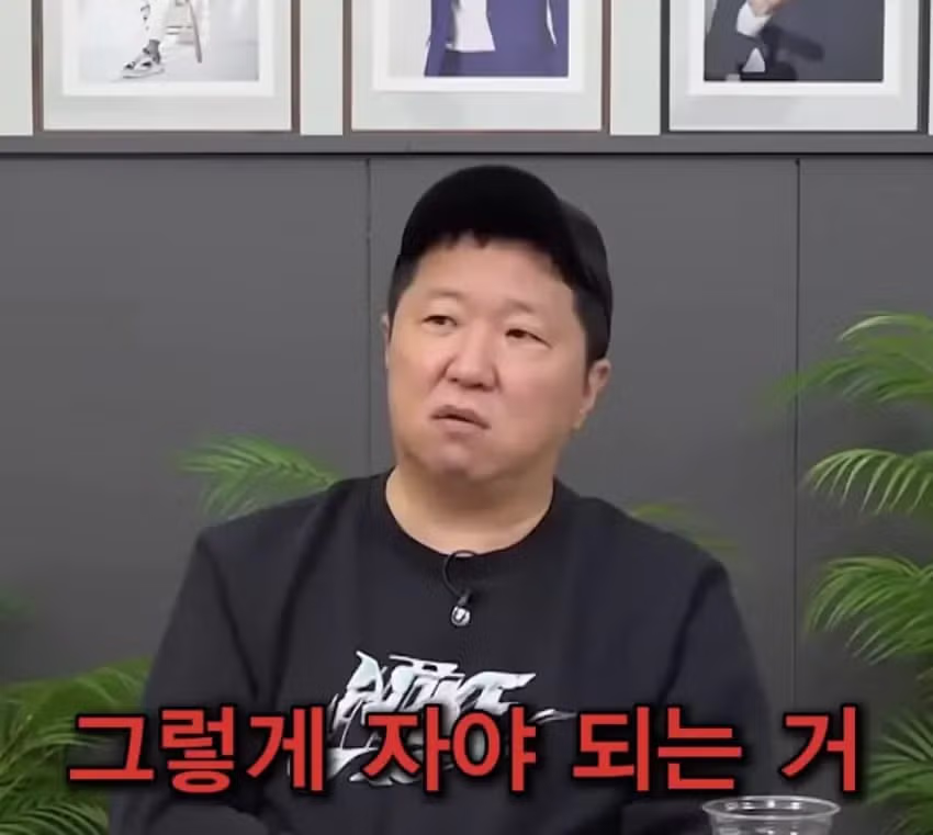 변호사들 앞에서 소신발언 하는 정형돈 14