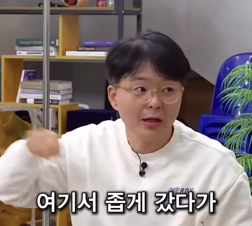 변호사들 앞에서 소신발언 하는 정형돈 16