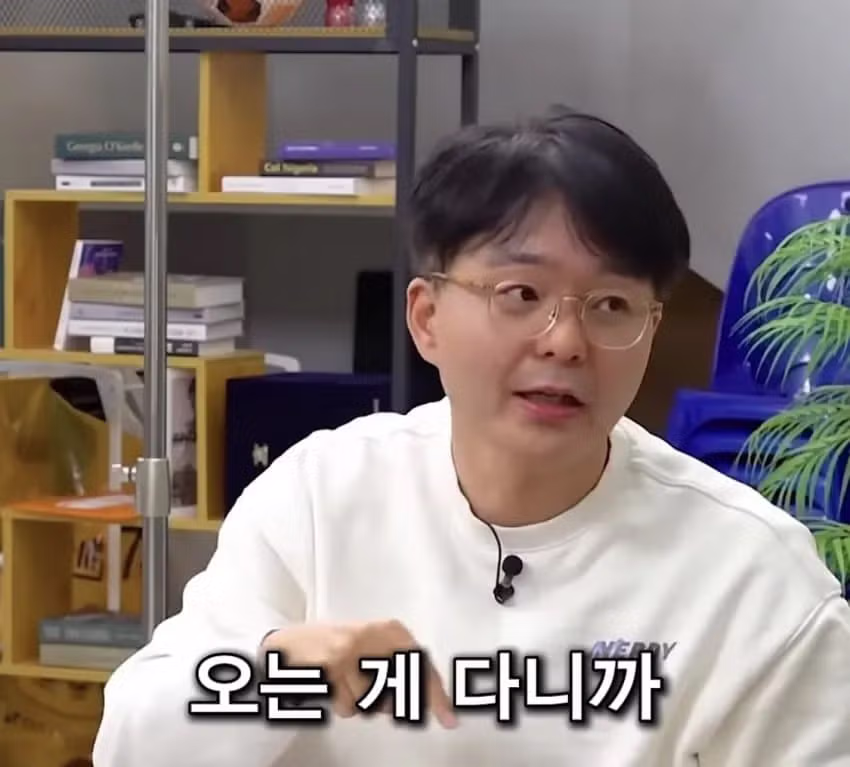 변호사들 앞에서 소신발언 하는 정형돈 17